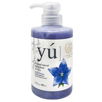 yu 東方森草 白毛寵物沐浴乳  400ml  1瓶