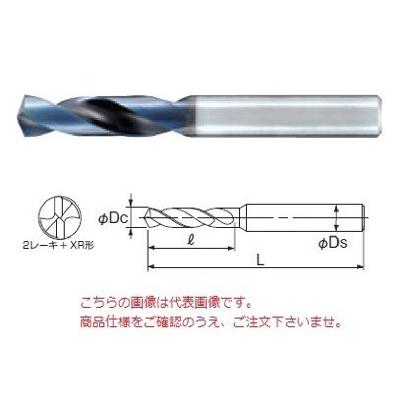 NACHI NACHi(ナチ) 超硬ドリル アクアドリルレギュラ AQDR 11.1mm