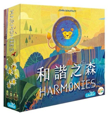 和諧之森 Harmonies 繁體中文版 高雄龐奇桌遊 正版桌遊專賣 玩樂小子