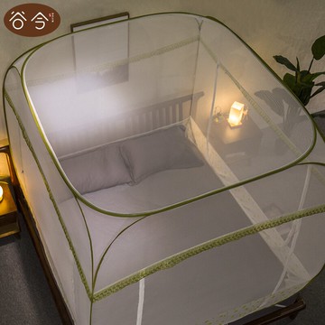 谷今免安裝蒙古包蚊帳家用折疊拉鏈加密三開門1.5米1.8m床1.2雙人