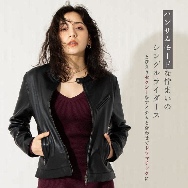 Sexy Woman 革ジャケット XS