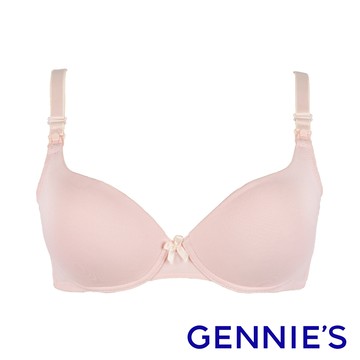 Gennies奇妮 010系列-絲滑裸感哺乳內衣(粉TA07)