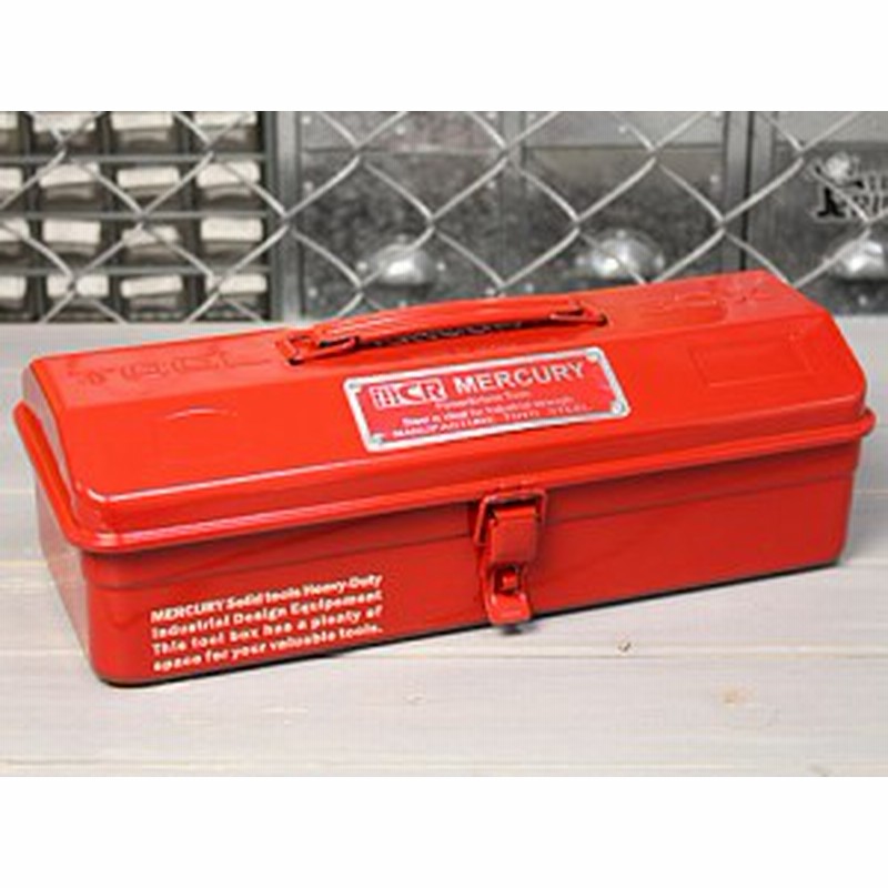 ツールボックス 工具箱 おしゃれ マーキュリー Mercury アウトドア キャンプ キャンプグッズ キャンプ用品 レッド Mc Memjtbrd Mcr 通販 Lineポイント最大1 0 Get Lineショッピング
