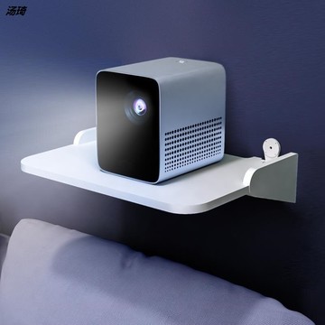 投影儀置物架墻上免打孔壁掛式機頂盒路由器臥室床頭邊收納盒支架