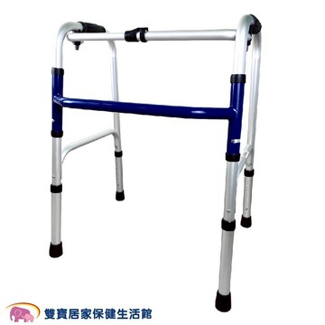 【免運】杏華 鋁合金助行器 7018 ㄇ型助行器 助行器 ㄇ字型助行器 ㄇ型助行器 助步器 助走器