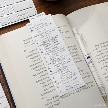 ✨臺灣有貨✨免運✨森嶼暖樹日係書簽式便簽紙簡約高級感閱讀標記備忘輔助學習便條紙 UHF7