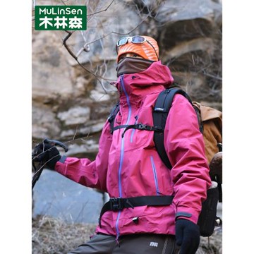 木林森沖鋒衣女款2025新款春秋季戶外防風防水小個子連帽外套上衣