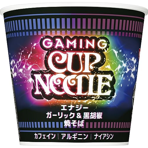 日清食品 日清ゲーミングカップヌードル エナジーガーリック＆黒胡椒焼そば [カフェインアルギニンナイアシン配合] 85g 12個