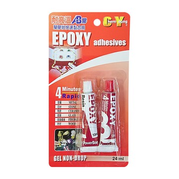 【辰揚】0367耐高溫 4分鐘 AB膠 24g 1組(Epoxy凝膠狀快速黏合用)