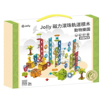 Jolly 動物樂園磁力滾珠軌道組 218片  混和顏色  1套