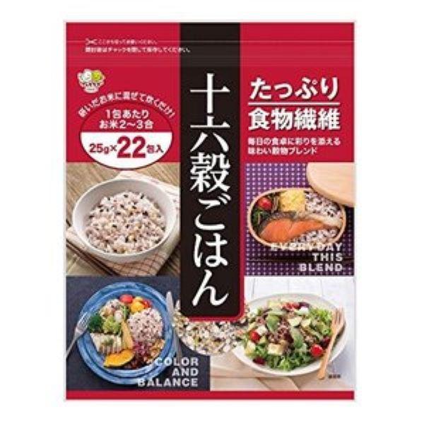 十六雑穀ごはん　25g×22包（種商）