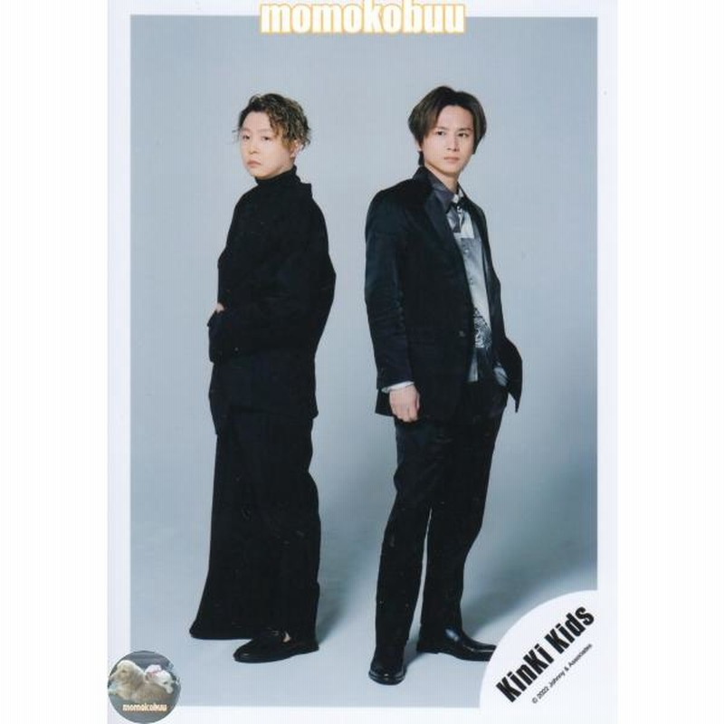 KinKi Kids 堂本光一ジャニーズショップ公認写真48枚 - タレントグッズ