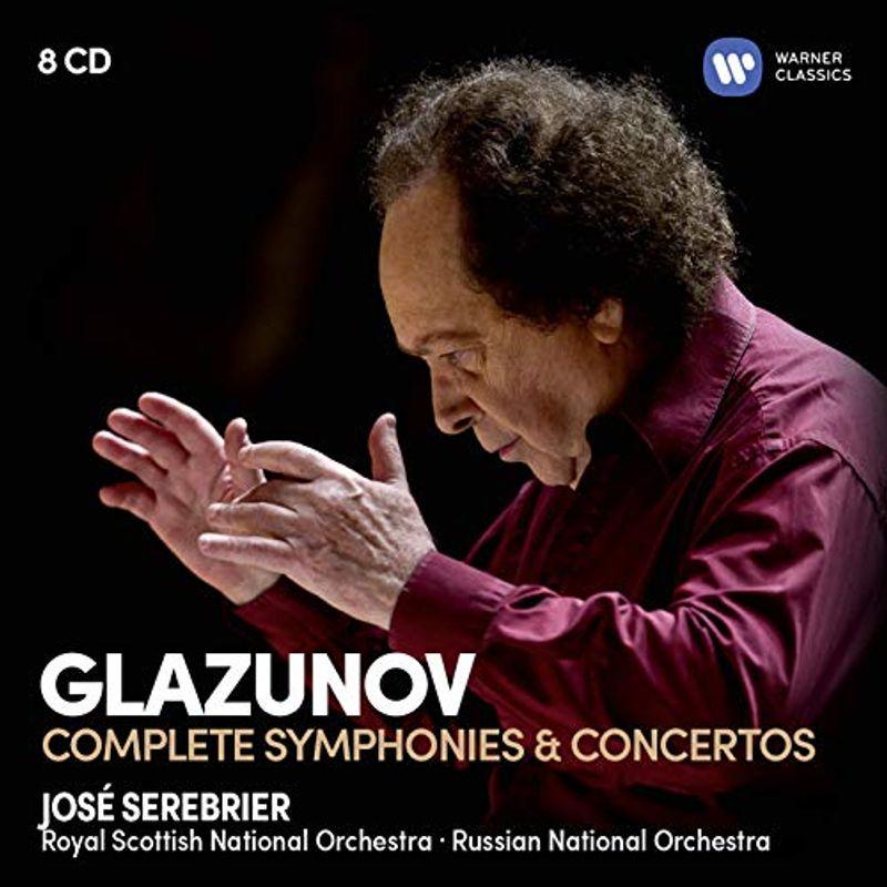 Glazunov: Complete Symphonies  Concertos