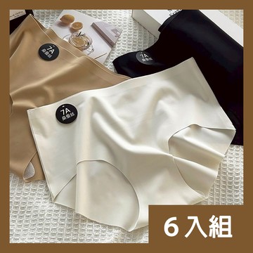 【CS22】7A大地色系蠶絲內褲-6入組