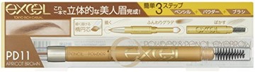Excel Eyebrow PD11 Apricot Brown
