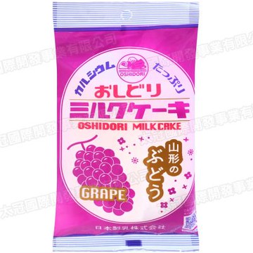 (即期良品)日本製乳 牛奶洋菓子-葡萄風味 31.5g