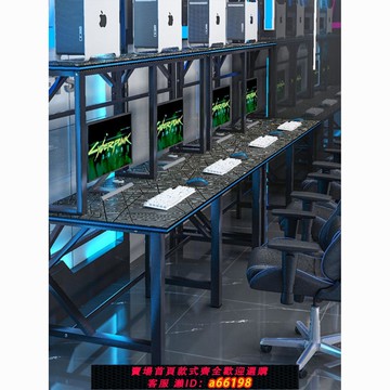 【台灣公司 可開發票】電競酒店游戲桌電競桌家用游戲主播工作臺高端網吧臺式電腦桌
