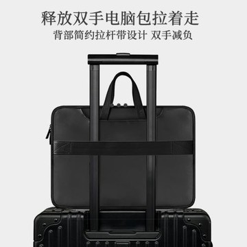 CEEHUAN簡約筆記本電腦包適用蘋果macbookair聯想小新14寸防水手提包拯救者電腦包惠普華碩16寸pro游戲電腦包