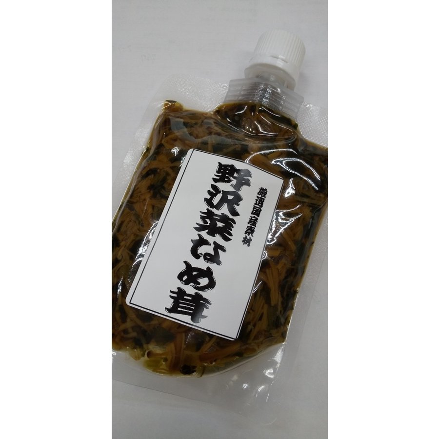 野沢菜なめ茸　180ｇ