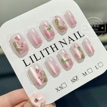 可隔日到貨！清倉特賣 櫻花貓眼穿戴甲 可拆卸顯白百搭光療穿戴甲 美甲貼片 美甲穿戴甲  甲片 假指甲 指甲貼