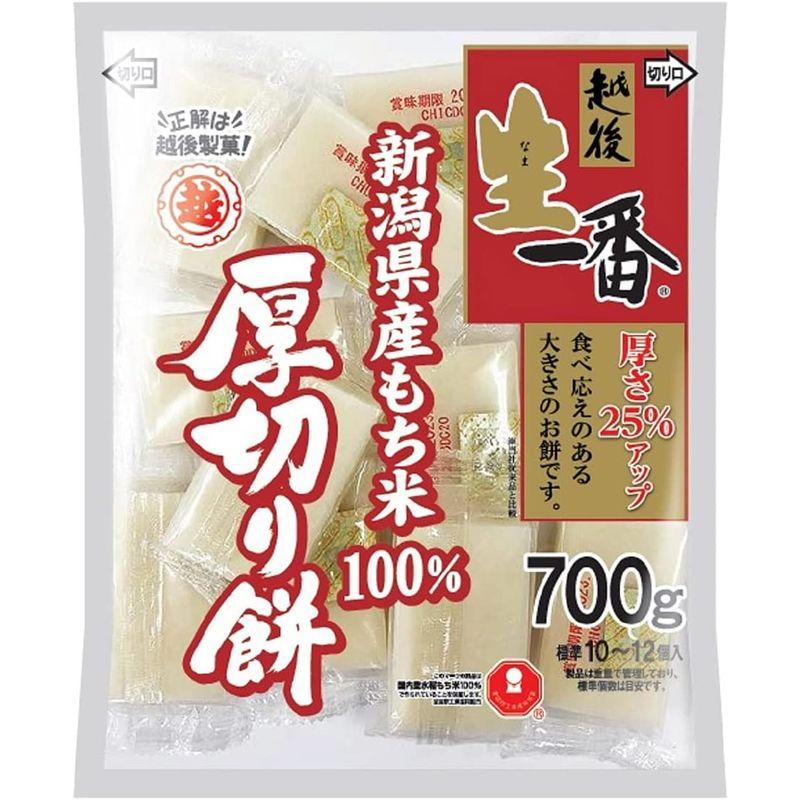 越後製菓 生一番厚切り餅 700g