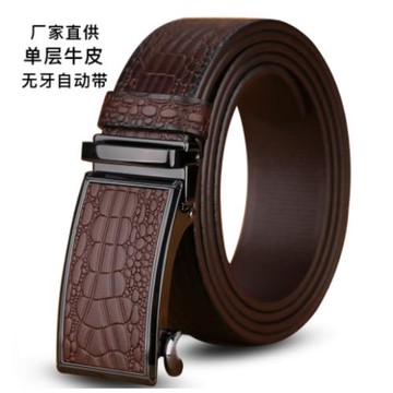 Faux leather 皮帶 Men's Belt Wide Belt Strap Belts Waistband