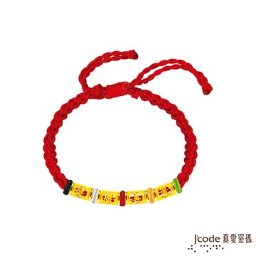 Jcode真愛密碼金飾 健康美麗黃金五色編織手鍊