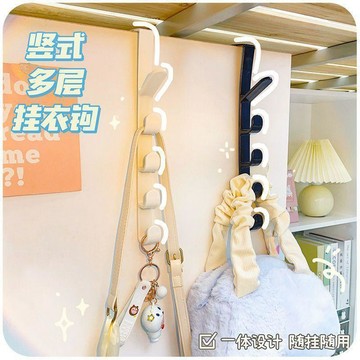 【台灣出貨】宿舍牀邊掛衣鉤免打孔上下鋪掛鉤衣架包包帽子收納置物架必備好物壁掛置物架  懸空置物架 透明置物架 網格壁掛籃