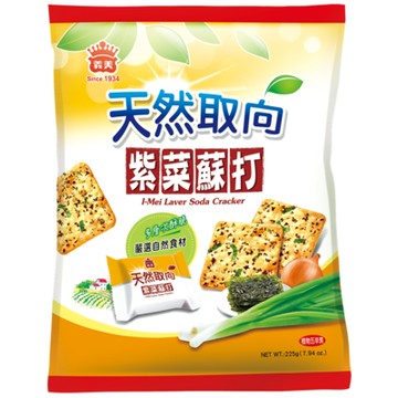 義美 天然取向蘇打餅225g(紫菜)