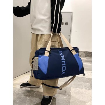 旅行包大容量女手提小型短途干濕分離行李包輕便防水運動健身包男