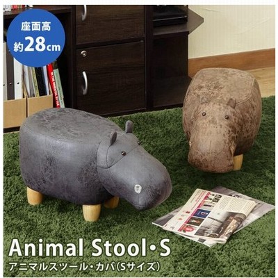 カバs動物の通販 247件の検索結果 Lineショッピング