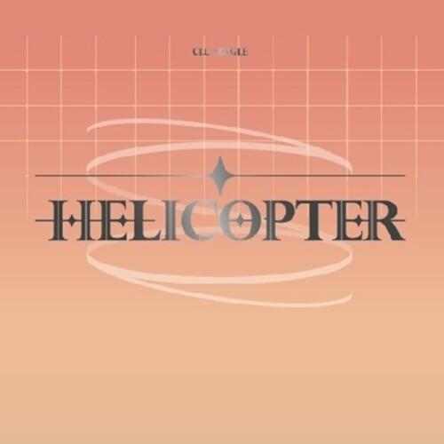 輸入盤 CLC SINGLE HELICOPTER