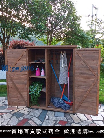 【品質高 價格低】打統編新款戶外收納柜加大儲物柜雜物柜防雨防曬幼兒園玩具柜工具柜家用