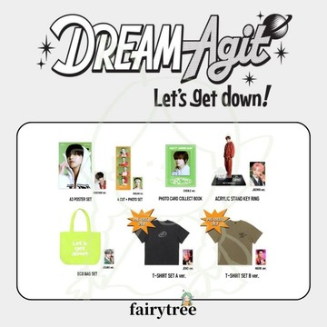 仙女樹🌟 現貨 NCT DREAM Let’s get down 官方周邊 賣場二