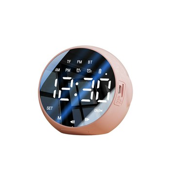 多功能智能鬧鐘藍牙音響學生學習家用宿舍大音量定時鬧鈴小音響【Snowbelle優選】