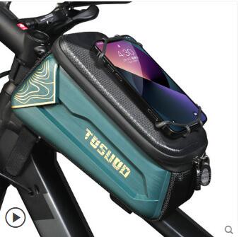 自行車包前梁包上管車頭包手機包通用山地公路車騎行配件 幸福驛站