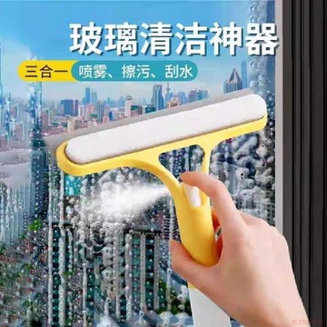 桃園出貨✨擦玻璃神器2026年新款家用浴室工具刮水器刮板鏡子刷清潔噴水拖把
