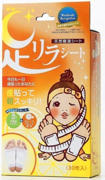 日本【樹之惠】植物香足底貼-葡萄柚