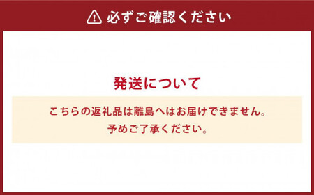 小樽 ジンギスカン 250g×5個 セット 計1.25kg 味付き ラム 羊肉