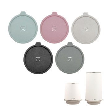 <配件>360°輕芯鈦瓷易潔層保溫杯(帽子杯)-密封蓋