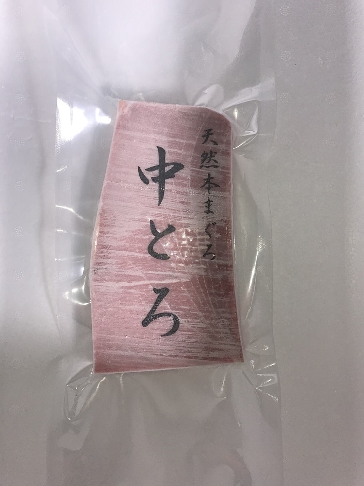 天然本鮪 大トロ・中トロ・赤身 各200g まぐろ3種盛セット マグロ