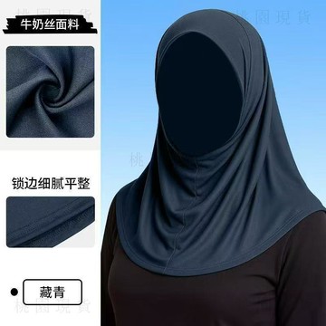 夏裝換新⚡限時五折⚡跨境夏純色打底帽女時尚高彈薄款冰絲頭巾帽加長護頸肩透氣包頭帽