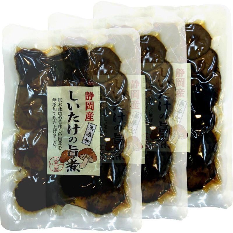 国産100%しいたけの旨煮 無添加 150g×3袋セット 巣鴨のお茶屋さん 山年園