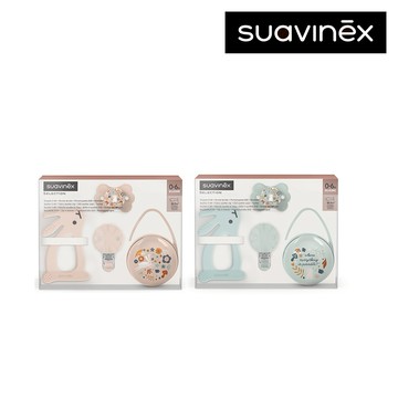 【BEABA】Suavinex Wonderland Dear New Born禮盒｜新生 彌月禮品｜內含奶嘴 奶嘴鍊夾 奶嘴盒 固齒器