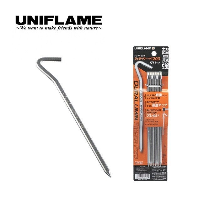 UNIFLAME ユニフレーム ジュラパワーペグ200 6本セット 681626 ジュラルミンペグ6本セット 通販 LINEポイント最大0.5%GET  | LINEショッピング