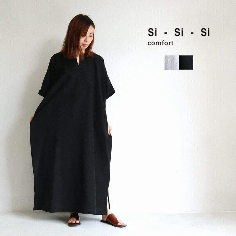 スースースーコンフォート Si Si Si Comfort ニューウーパーワンピース 21 Ss008cl レディース 春夏 オーバーサイズ 七分袖 綿 麻 通販 Lineポイント最大0 5 Get Lineショッピング