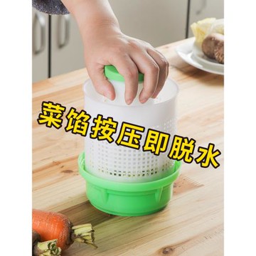 擠水器菜餡壓餃子餡蔬菜脫水布袋家用多功能大容量擰干擠菜水神器