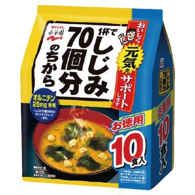 1杯でしじみ70個分のちから みそ汁 徳用10食入 196g