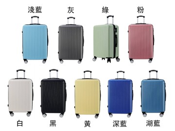~雪黛屋~LITTI 24吋旅行箱煞車輪側掛勾PC防刮進口ABS密碼鎖360度雙飛機輪耐摔撞#2762
