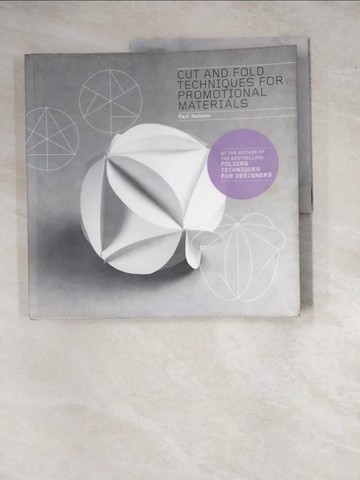 【書寶二手書T6／設計_ZYH】Cut and Fold Techniques for Promotional Materials_Jackson, Paul